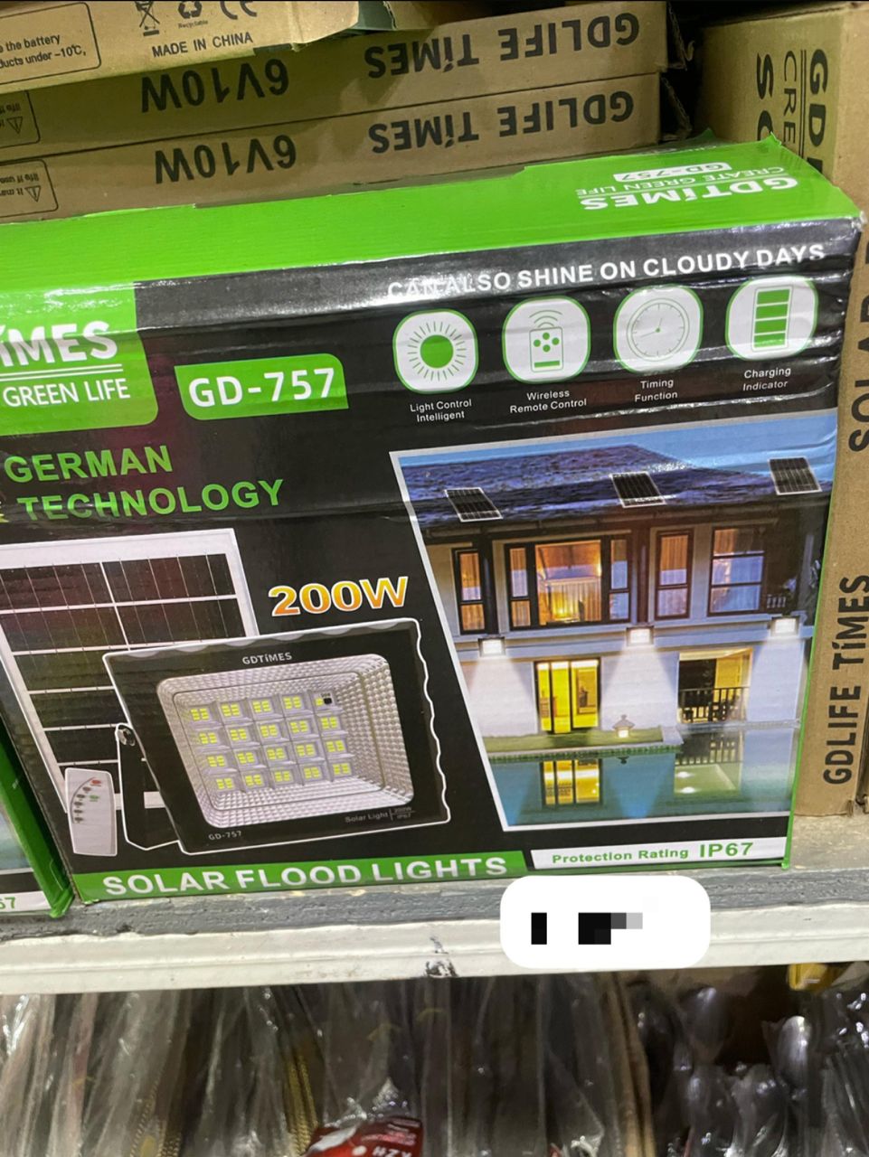 Découvrez le projecteur solaire GD Super 50W, une solution d’éclairage puissante, pour