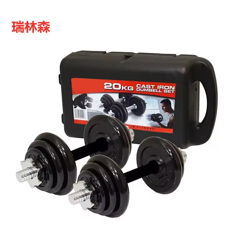 💪 Kit d’haltères 30KG – Transformez votre corps à la maison !